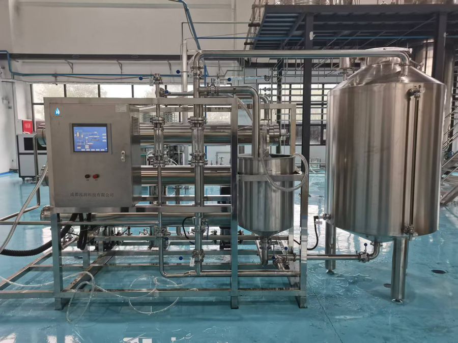 四川晨曦智源生物科技有限公司--膜濃縮純化設(shè)備.jpg